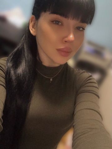 Карина